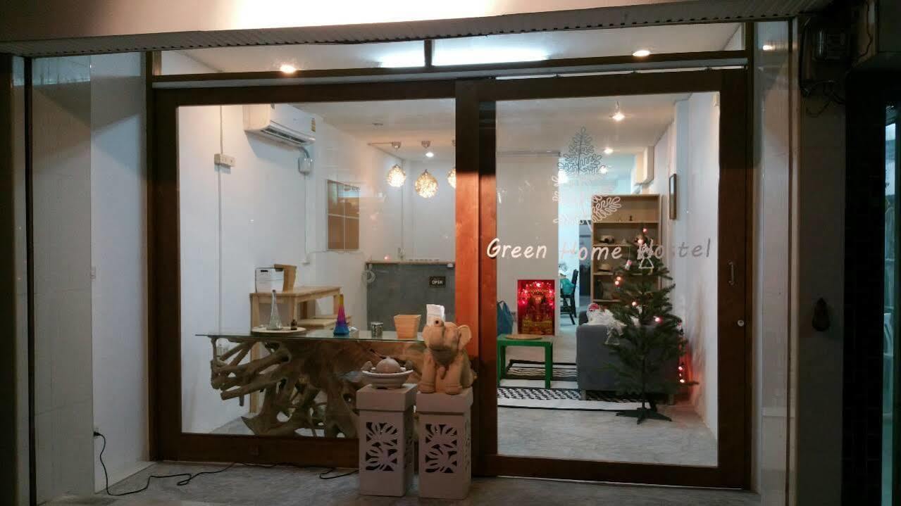 Green Home Hostel And Massage バンコク都 エクステリア 写真